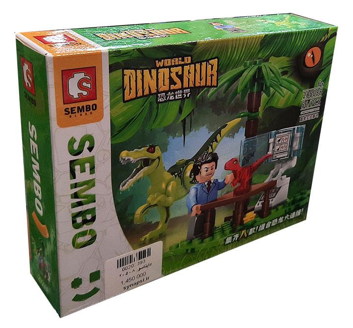 لگو ساختنی سمبو دایناسور کمپینگ پایگاه آزمون 205088 Sembo Block Lego Camping test base Dinosuar 205088